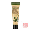 Hemp Dreams All in One Moisturizer